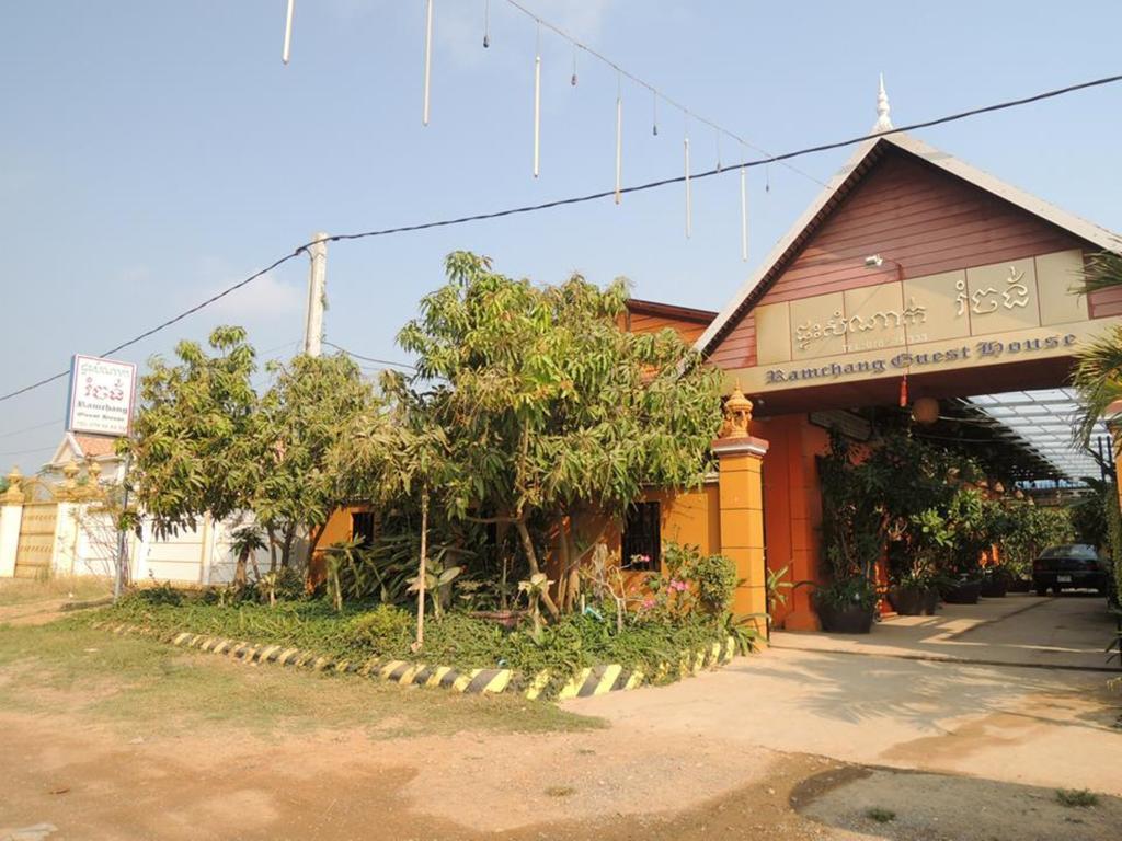 Ramchang Guesthouse Battambang Eksteriør bilde